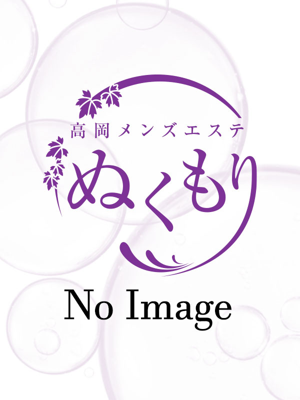 なつき